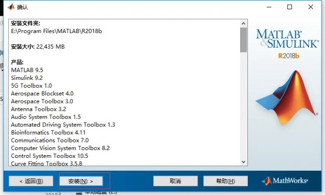 六宝典官方下载或smithstory激活码,专业分析解释定义_Max_v5.271