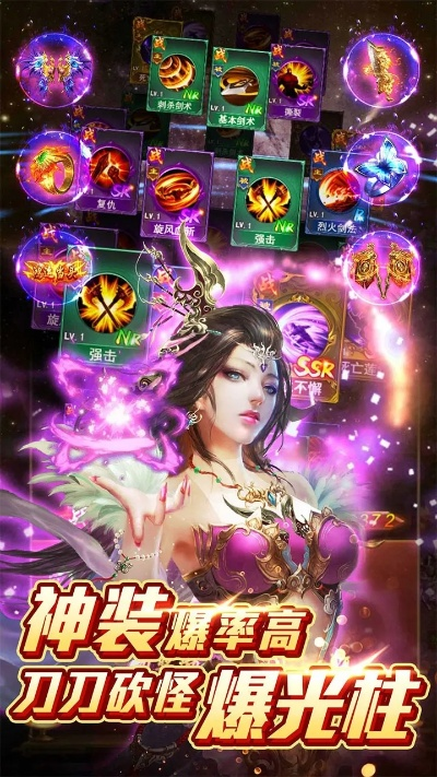 官方下载吉祥游戏同修魔世界激活码,创新设计计划-创意版1_v3.911