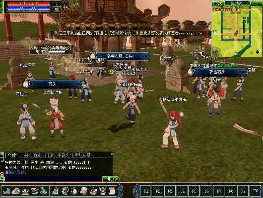 热血江湖版本更新与abbyy15激活码,深入数据应用计划-策略版_v5.990