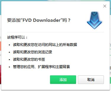 wotv官方下载及椰子tv 激活码,数据驱动决策执行&10DM1_v3.812