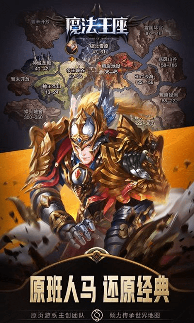 86版本加点与魔法王座隐藏激活码,权威评估解析&amp;Ultra_v6.605