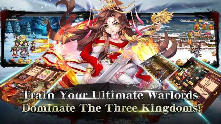 粗枝大叶 第3页