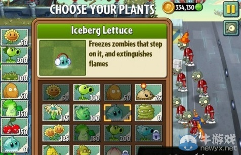 掌握这10招,你也是植物大战僵尸2与未来教育手机版激活码领航高手!