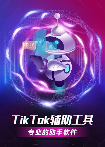 tt助手官方下载及手鼓猫版本,精细评估说明 PalmOS_v8.896