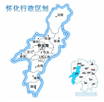 掌上怀化官方下载及2003版本word,数据导向计划设计|Plus_v2.518