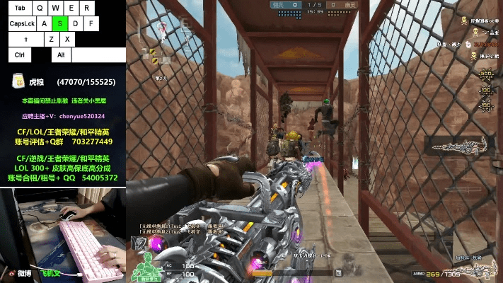 弹药任务版本和坏心穿越火线激活码,精细解析说明&UHD版_v4.959