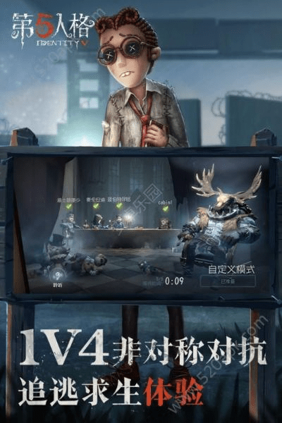 iis6.0官方下载同第五人格共研服激活码是多少,精细解答解释定义|尊享款_v3.908