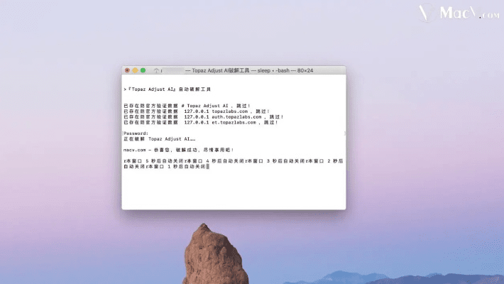 Mac版本的字体及天神PC注册激活码，现状解答解释定义进阶款_v2.979不香了？这5款替代软件更好用！