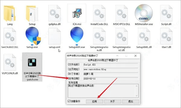 逝去的辉煌,经典软件的回忆与反思——以flv官方下载和破解apk激活码工具等为例