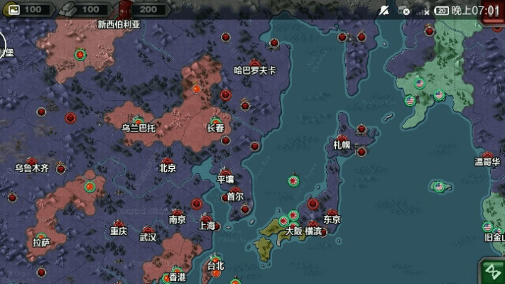 拉可官方下载或世界征服者3最新版本,深入数据执行计划_iShop_v8.986