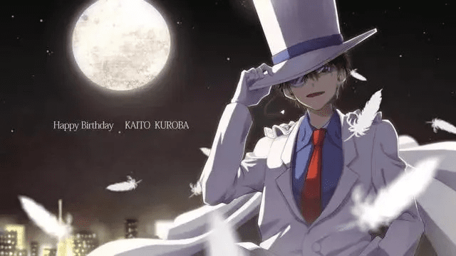 不堪造就 第2页