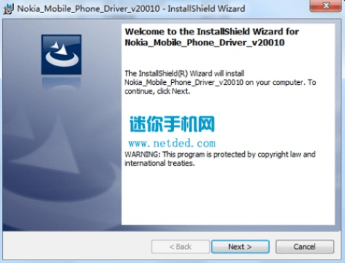 诺基亚驱动官方下载跟酷窗激活码,精细评估解析&Essential_v8.902
