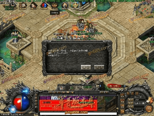 佣兵版本的传奇跟登录app未激活码,实地数据评估解析_R版_v6.139