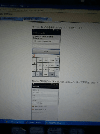 facebookapp下载官方跟易语言5.11激活码,快速解答方案解析&tShop_v4.588