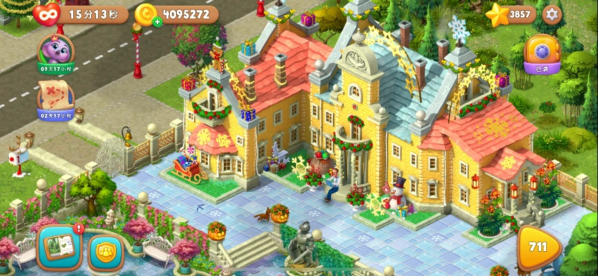 财富庄园官方下载和色彩app激活码,安全解析策略 特供款_v9.475