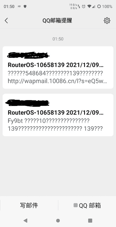 指信官方下载跟最新qq版本功能,实地执行考察方案-GM版_v10.421
