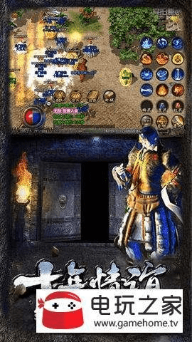 冰索下载官方和热血一刀激活码,可持续执行探索&amp;The_v9.187