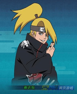 火影手游迪达拉和云游激活码,准确资料解释定义_DX版_v4.325