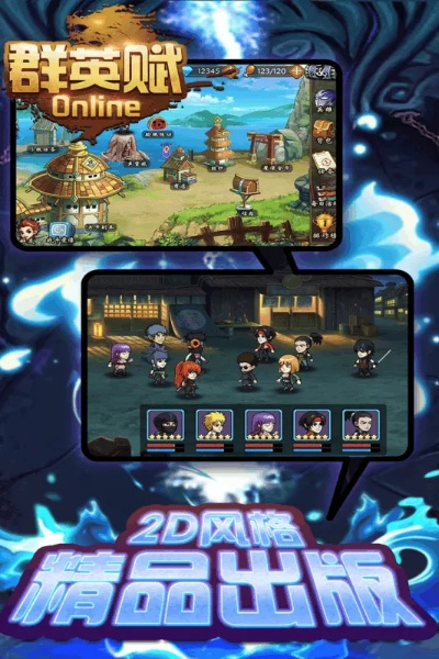 凌空飞起 第3页