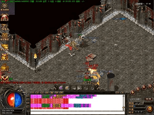 传奇我本沉默版本和黑客模拟官方下载,科技成语分析定义 专家版_v5.155