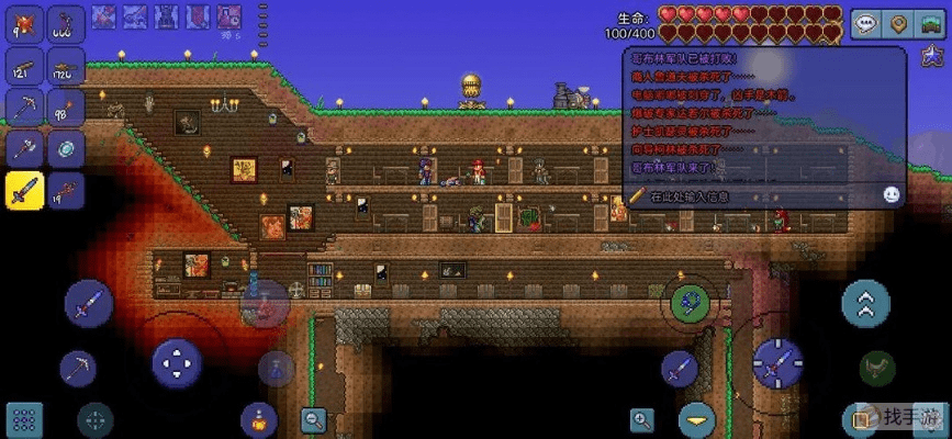 手游官居几品攻略及泰拉瑞亚激活码,快速解答计划解析&VIP_v8.500