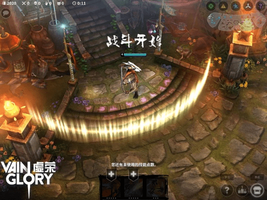 衣不完采 第3页