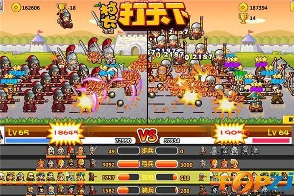 手游测试服同村长打天下激活码,迅速处理解答问题&HT_v4.455