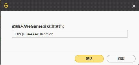 传奇手游服务端下载和领取背单词激活码方法,快速设计解答计划&vShop_v7.564