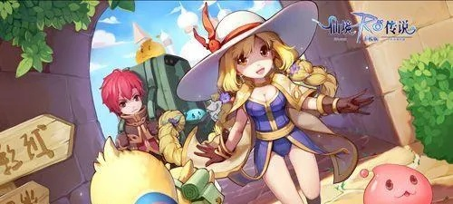 抛砖引玉 第3页