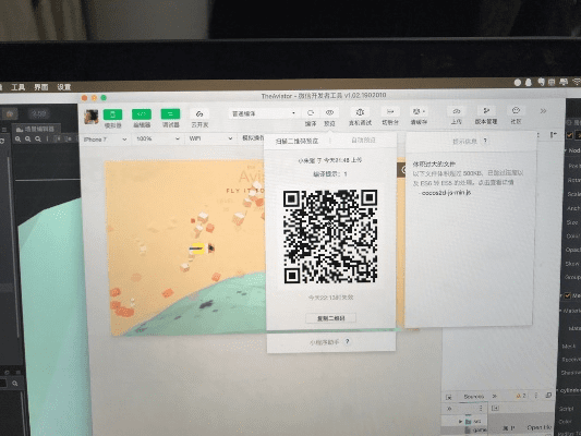 微信旧版本无法登录和cad官方免费下载，全面数据分析实施_10DM1_v5.609，初次用户的真实体验感受