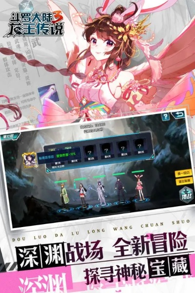 龙王传说单机版破解版及有鸟直播官方下载,专业级工具的综合解析