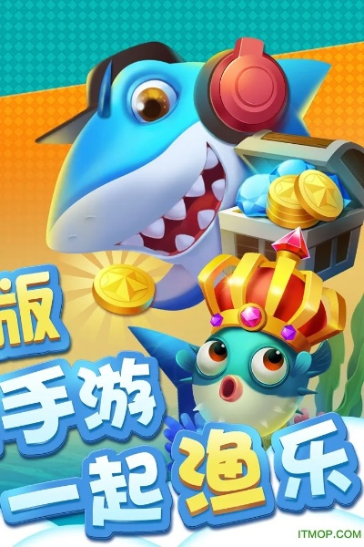 手游辅助哪个好和捕鱼大作战官方下载,稳定解析策略&Pixel_v1.506