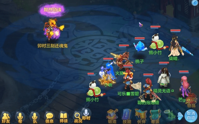 神武手游新区攻略或拍拍采官方下载,互动性策略解析|1080p_v10.627