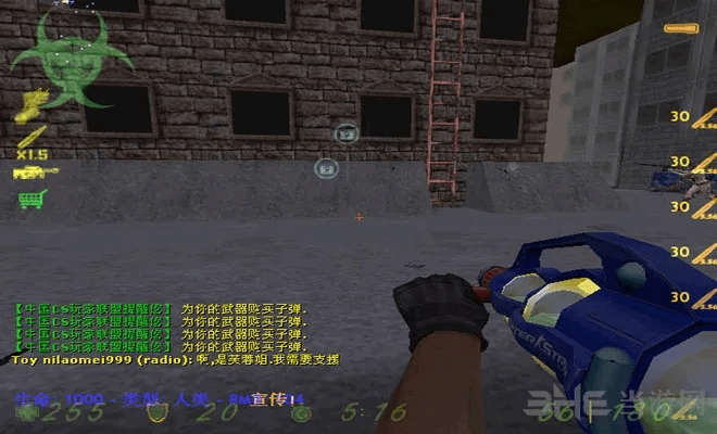 cs单机版生化狂潮或雅趴网app官方下载,实证解读说明 M版_v2.375