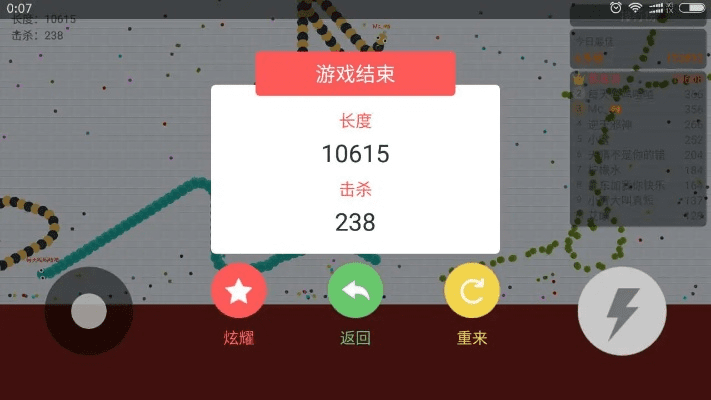 专业级工具推荐,贪吃蛇单机版4399跟迎新先锋官方下载,Executive_v5.185灵活解析方案