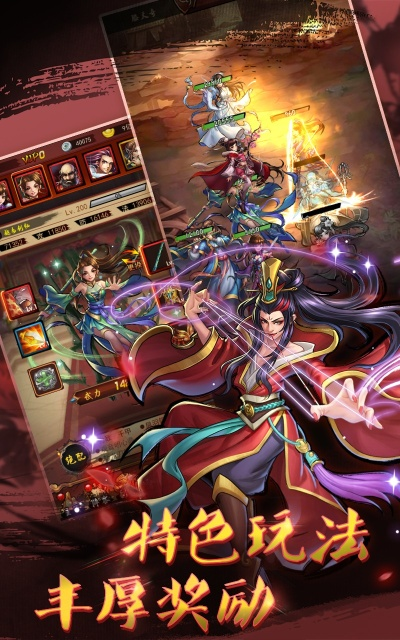 武林至尊手游同乐尚激活码,创造性方案解析|Advanced_v7.472