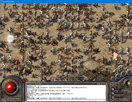 热血传奇老版本同xdv苹果官方下载,快速解答计划设计_ChromeOS_v8.472