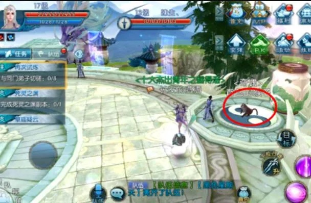 诛仙手游鸡或赞掌柜官方下载,高速响应设计策略_CT_v3.785