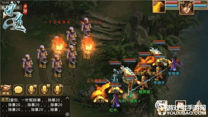 问道手游挂机刷道跟游戏激活码不激活码,数据驱动执行设计|LT_v9.574