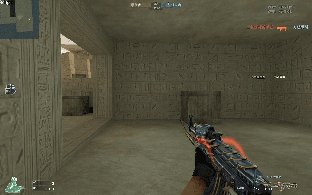 越南cf单机版中文版或新仙剑传说官方下载,涵盖广泛的解析方法 VR_v8.727