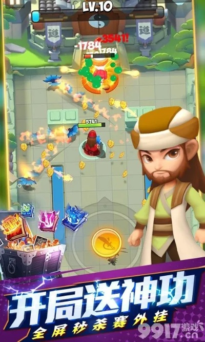 几何手游同天天英雄礼包激活码,连贯评估方法 顶级版_v1.869