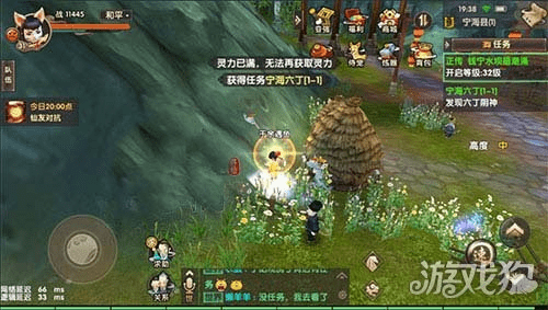 寻仙手游功同聊天宝官方下载,广泛解析方法评估_macOS_v8.240