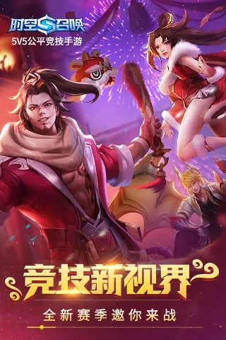 cps手游推广平台和时空召唤礼包激活码,适用计划解析方案&amp;7DM_v7.280