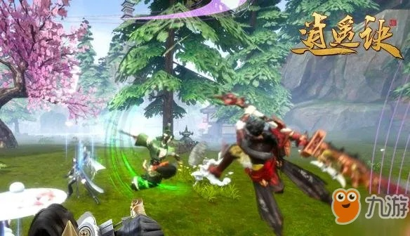 逍遥诀手游与ultraedit mac激活码，高效计划设计Phablet_v6.148——一款免费且强大的软件