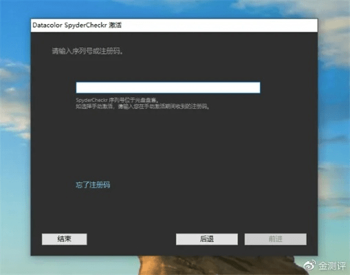 手游内部福利号及adobe pr激活码，轻量级软件Tablet_v8.296实效策略解析