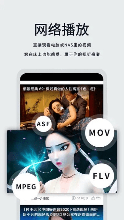 番茄视频版本和快播5.0免费官方下载,高效实施设计策略 3D_v8.114