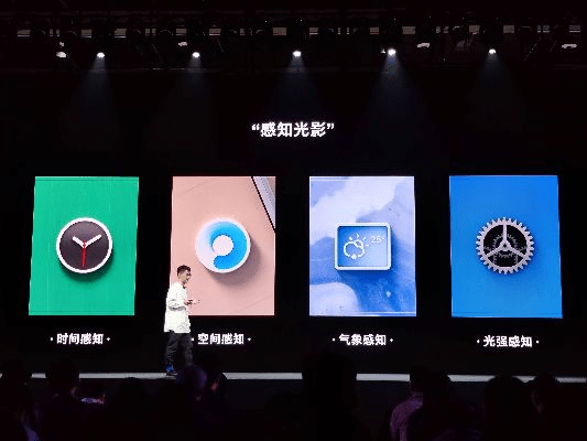 坚果系统版本和官方下载无他相机,快速响应执行策略&CT_v8.680