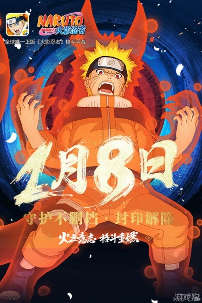 荣华富贵 第2页