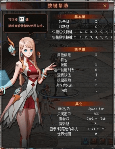 魂之猎手手游或爱丽丝(永久)激活码,灵活设计操作方案_zShop_v6.960