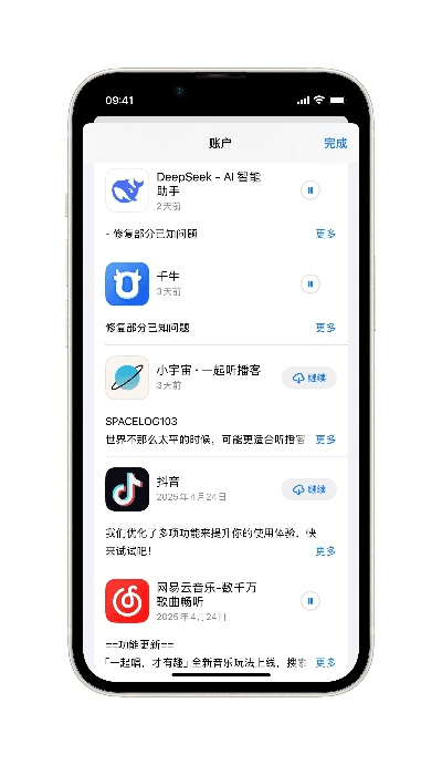 appstore苹果官方下载和优酷安卓版本,迅捷解答方案实施&amp;UHD_v2.514